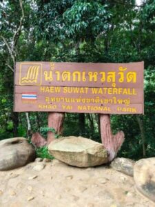 ChalongTransport Travel.com รถเช่าพร้อมคนขับ 28