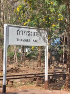 ChalongTransport Travel.com รถเช่าพร้อมคนขับ 4
