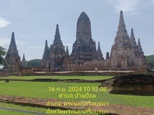 ChalongTransport Travel.com รถเช่าพร้อมคนขับ 7